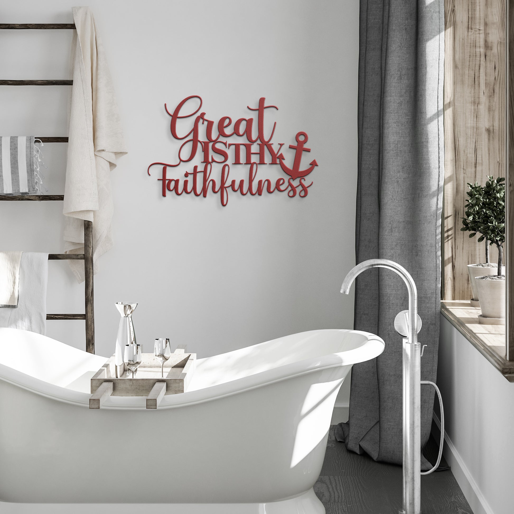 A wooden door with a stained-glass window is set in a brick wall next to an outdoor light fixture. A potted plant with white flowers sits on the floor. The wall features the stylish "Great Is Thy Faithfulness Christian Metal Art" sign.