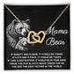 To Mom, In Your Arms - Interlocking Hearts Necklace